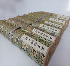 墨江春画全集之春画秘谱大观-中国古代春宫绘画全集